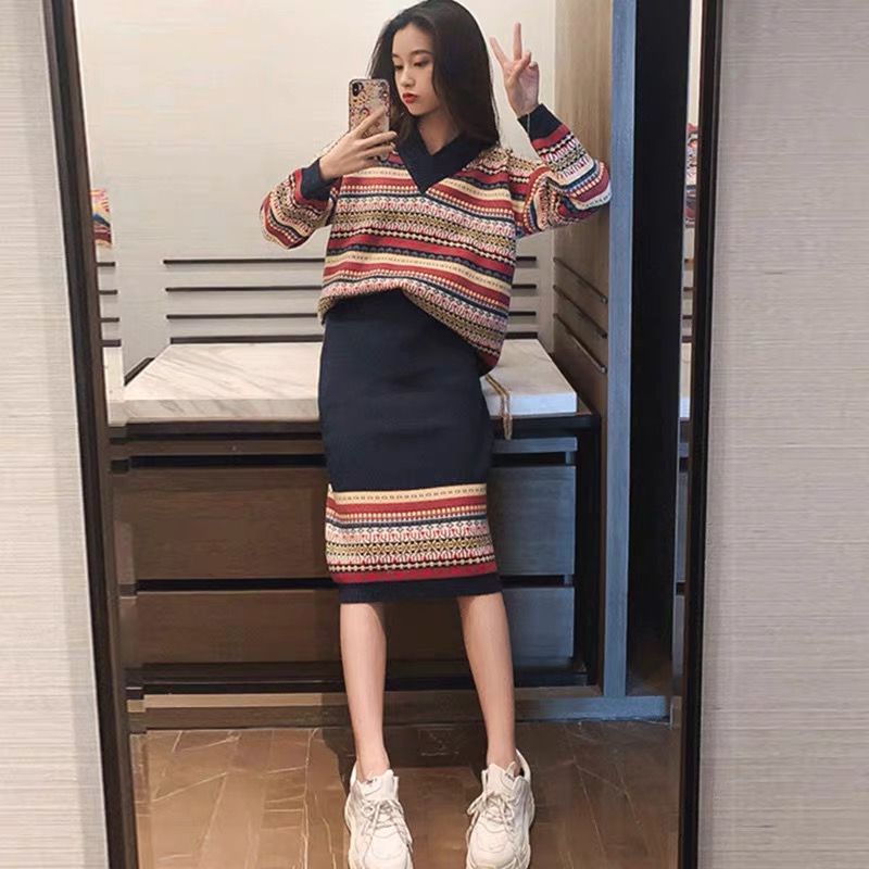 Loose skirt knitted sweater 2pcs set for women