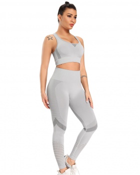 Alice hip sports knitted yoga seamless vest a set for women