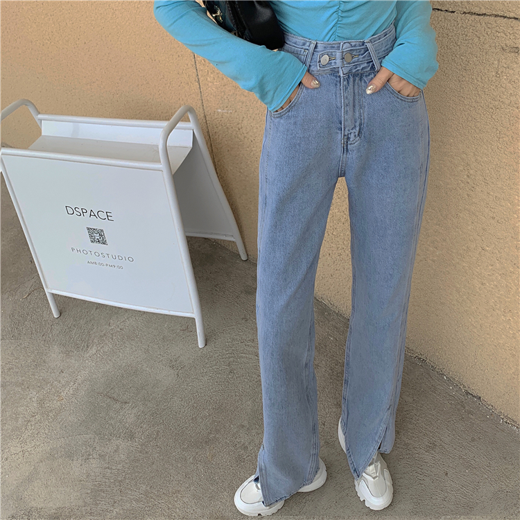 Spring high waist split jeans loose mopping wide leg pants