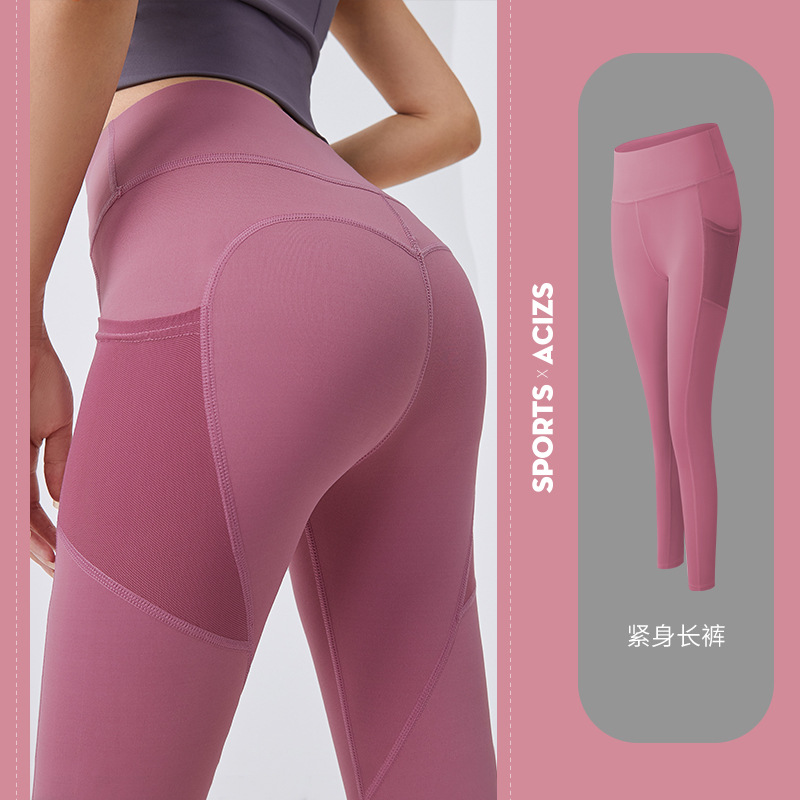 Bottoming elasticity wicking fitness pants for women