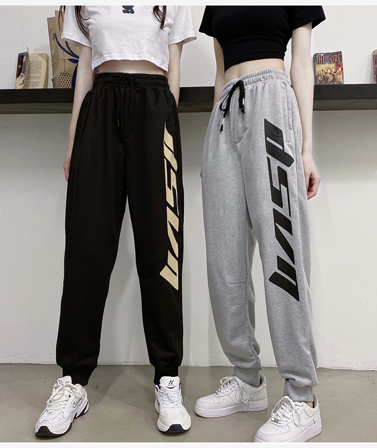 Casual summer loose all-match sweatpants for women
