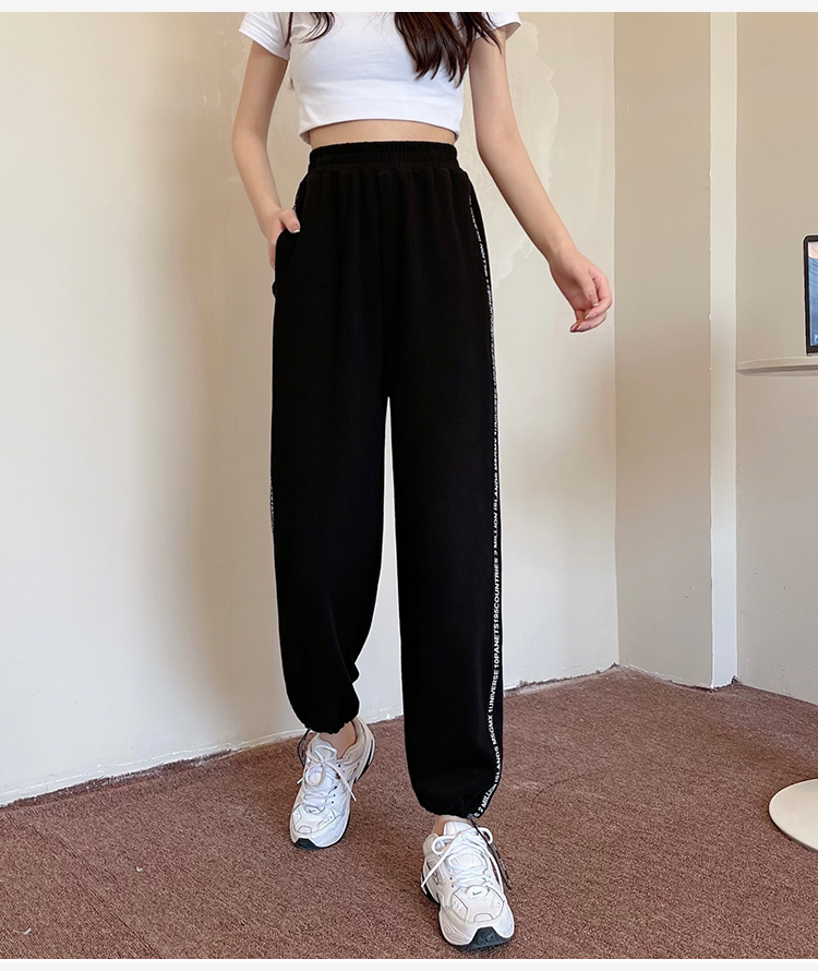 Loose college style all-match thin harem sweatpants