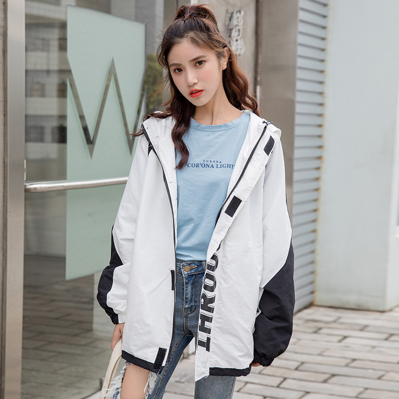 Splice spring work clothing loose coat for women