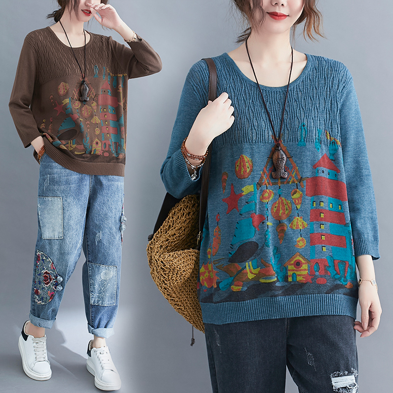 Splice pullover loose large yard tops for women