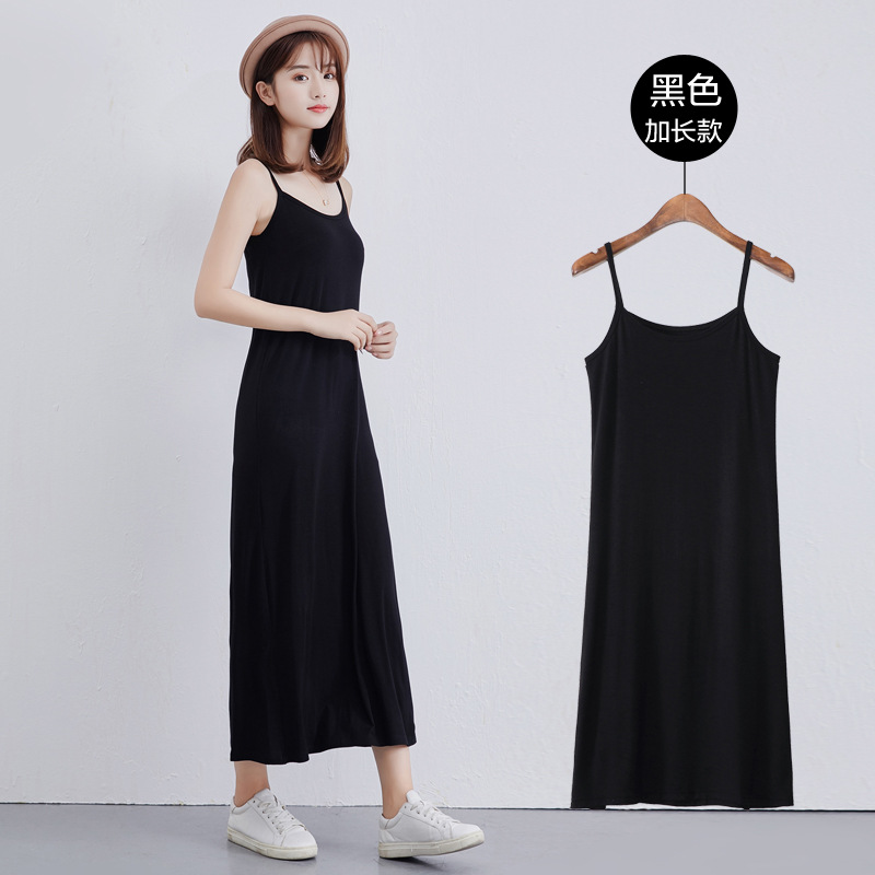 Lengthen strap dress Korean style sleeveless dress