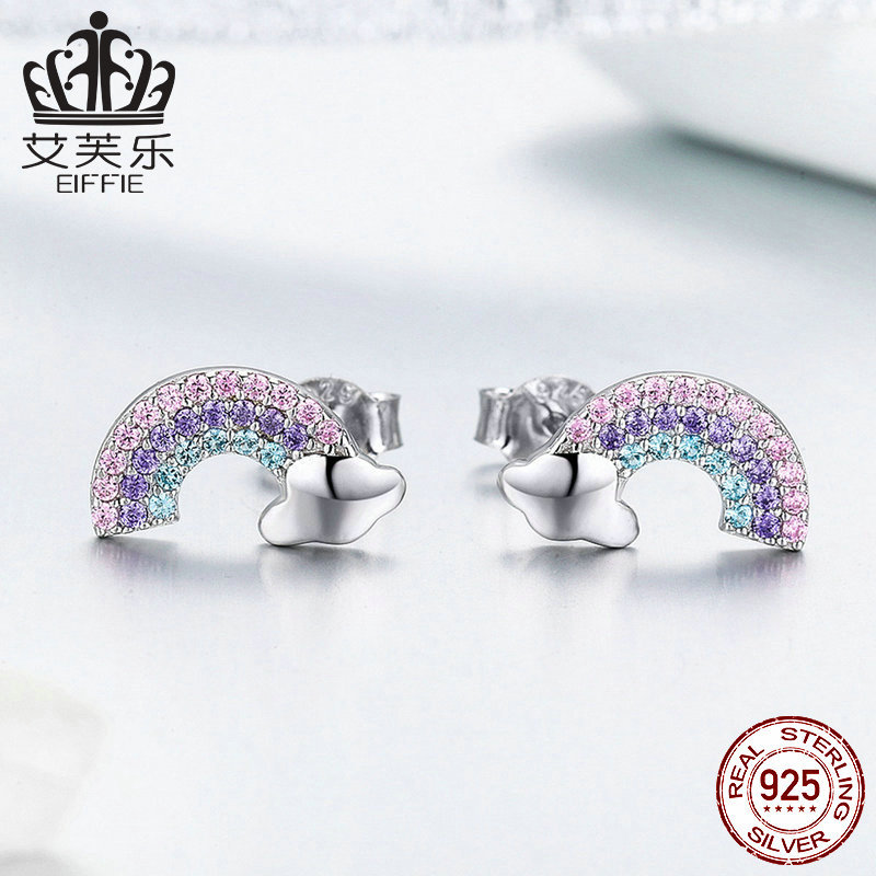 Sterling silver rainbow stud earrings colors earrings