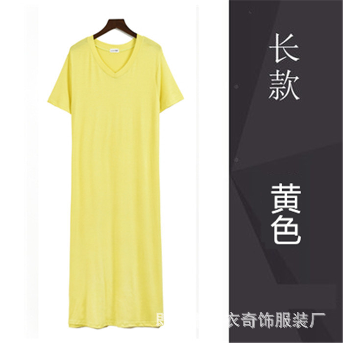 Large yard summer long dress modal dress for women