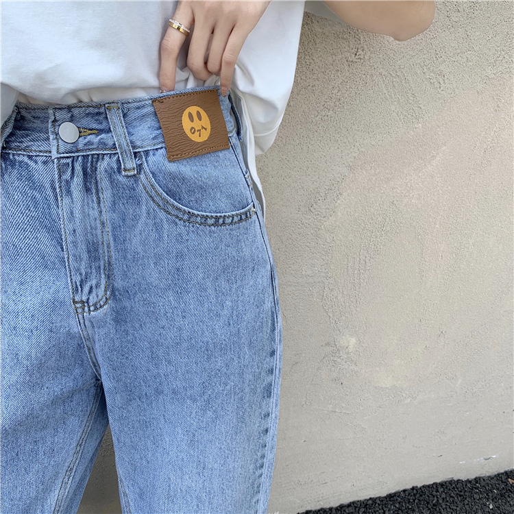 Micro speaker smiley jeans drape mopping pants for women