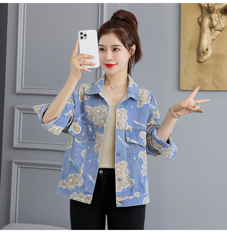Fashion and elegant Casual tops denim spring and autumn coat