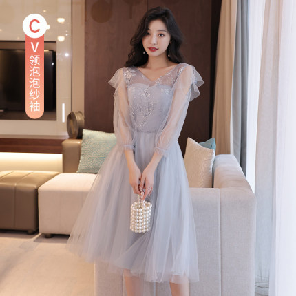 Temperament gray long summer bridesmaid dress for women
