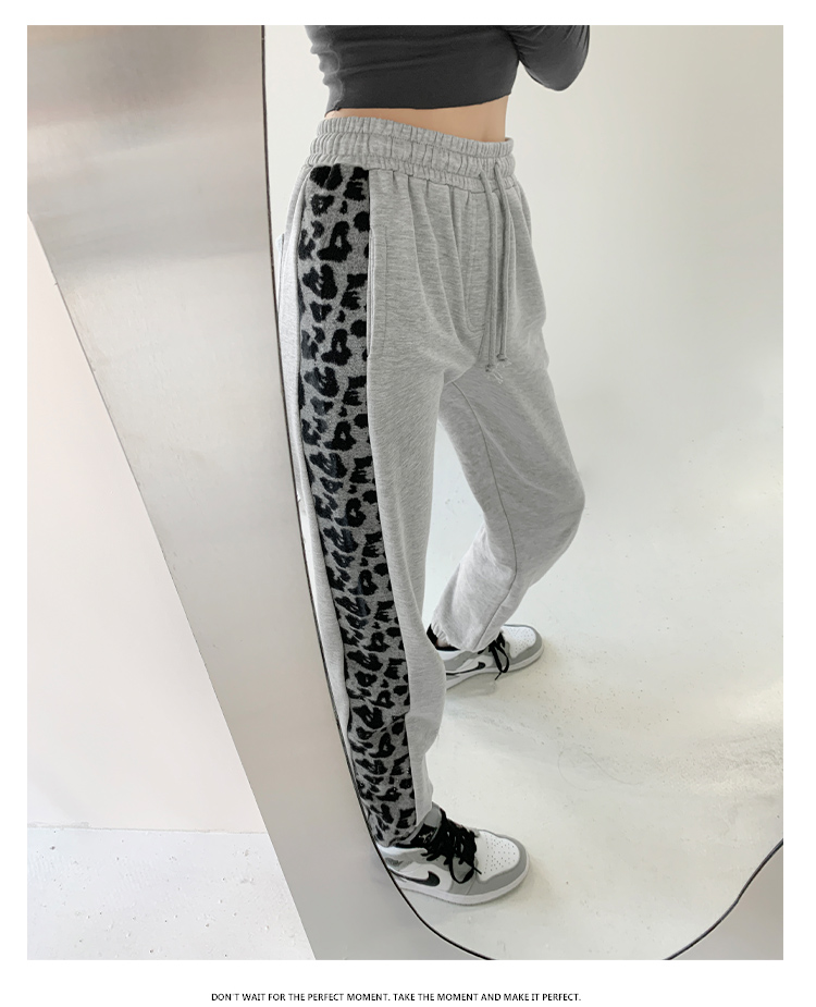 Summer loose thin all-match Casual leopard sweatpants