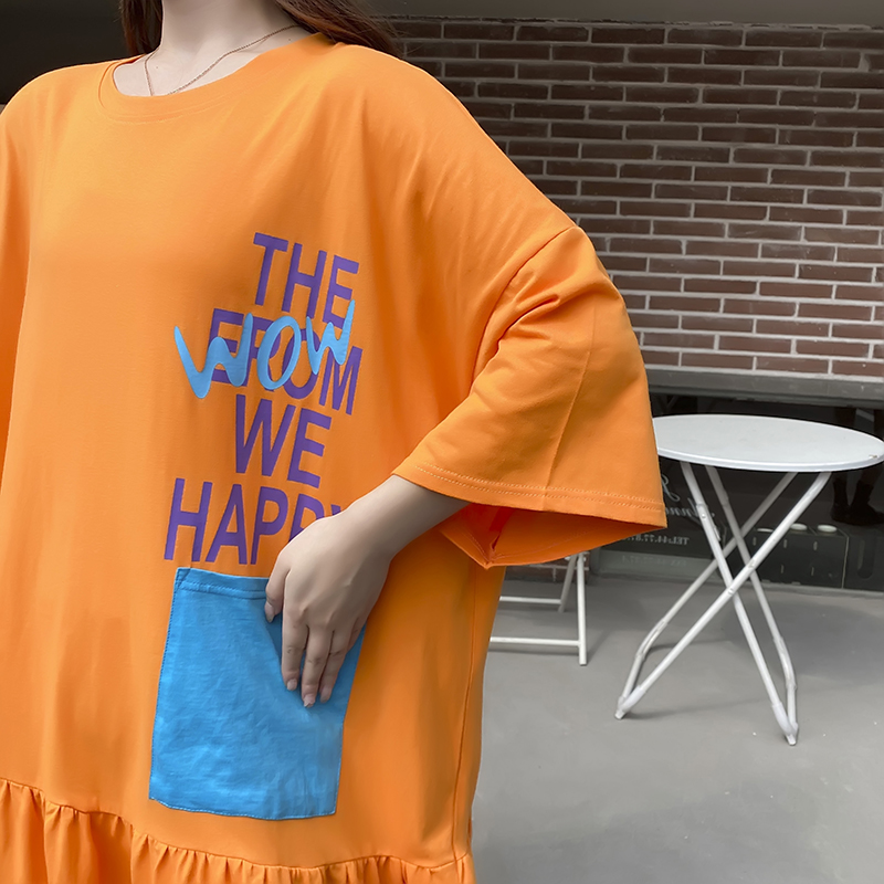 Large yard fashion dress fat slim T-shirt for women