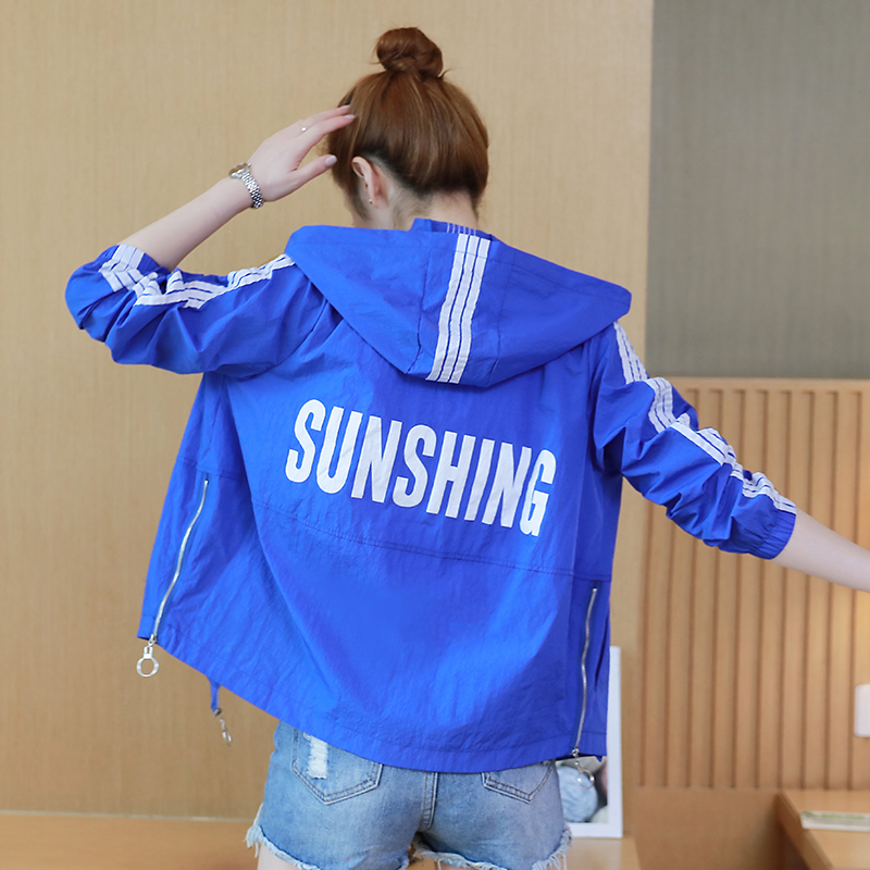 All-match Korean style sun shirt student cardigan