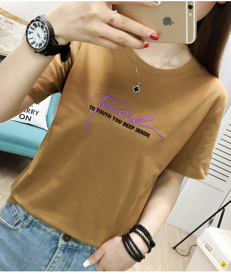 Embroidered all-match T-shirt Korean style tops for women