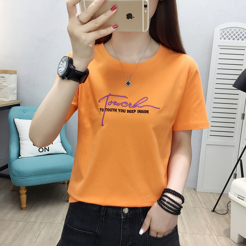 Embroidered all-match T-shirt Korean style tops for women