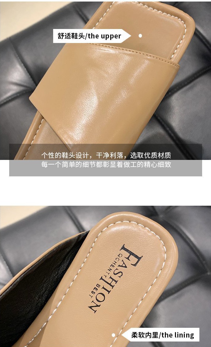 Flat square head Korean style slippers for women