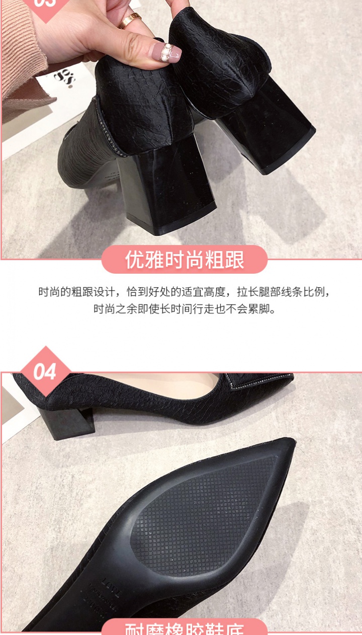 Pure autumn Korean style pointed low thick shoes for women