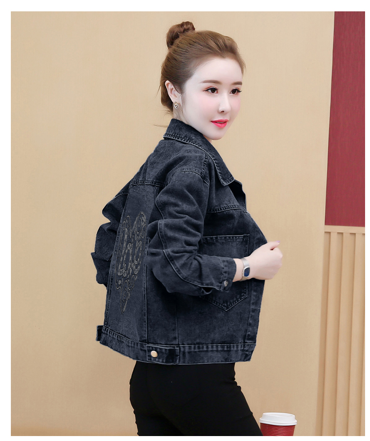 Denim loose coat Korean style all-match cardigan for women