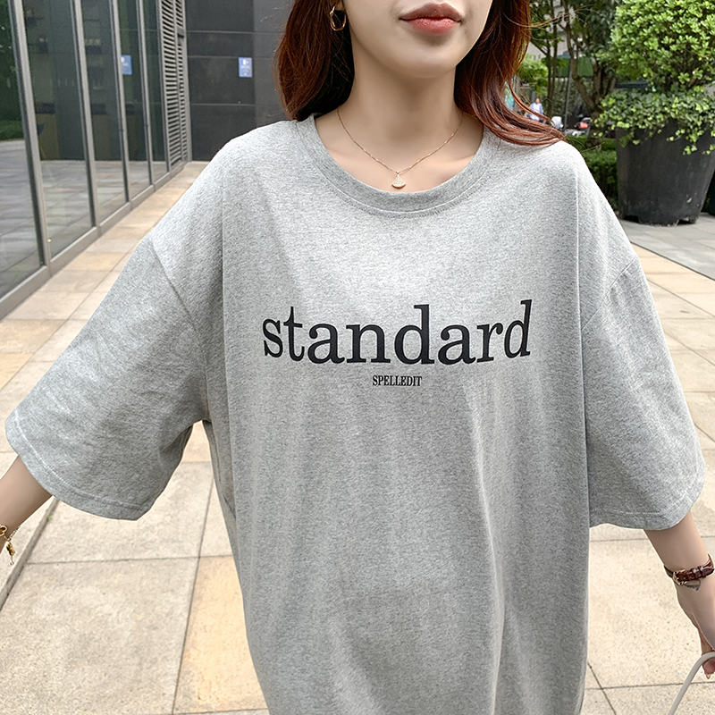 Simple large yard slim T-shirt printing Casual fat dress
