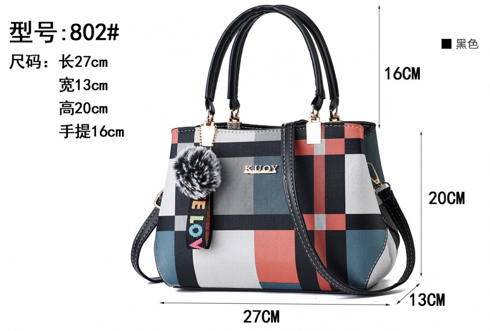 Simple fashion handbag high capacity bag for women