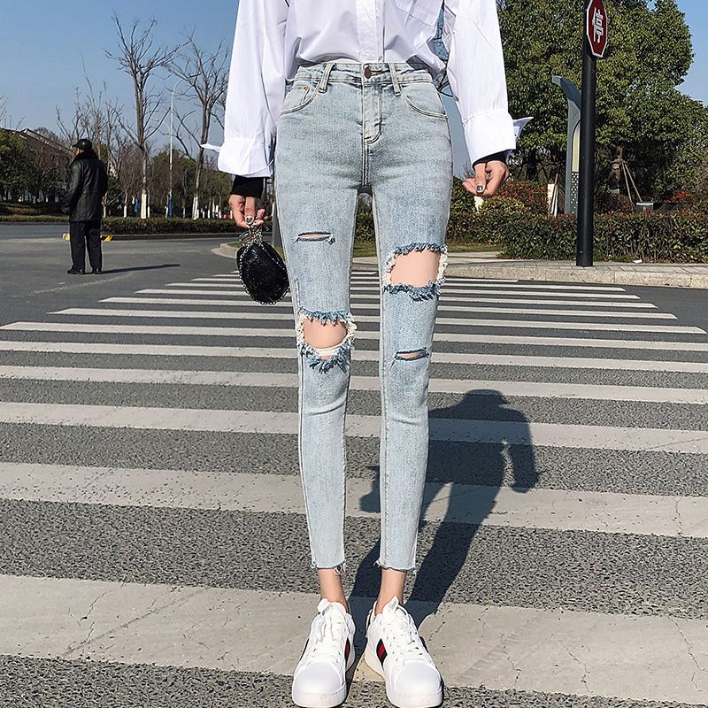 Gray tight holes high waist slim spring feet jeans