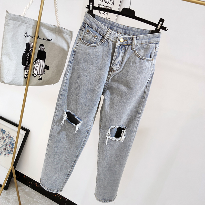 Holes straight pants beggar high waist jeans for women