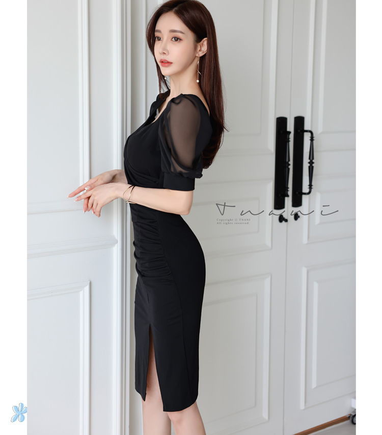 Korean style high waist package hip split summer dress