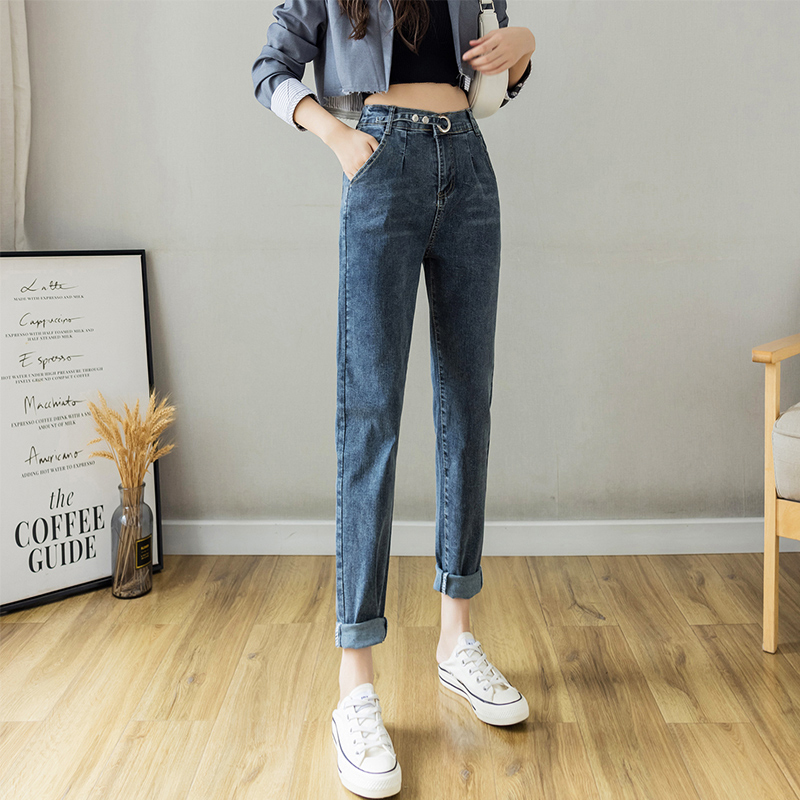 Radish elasticity pants loose jeans for women