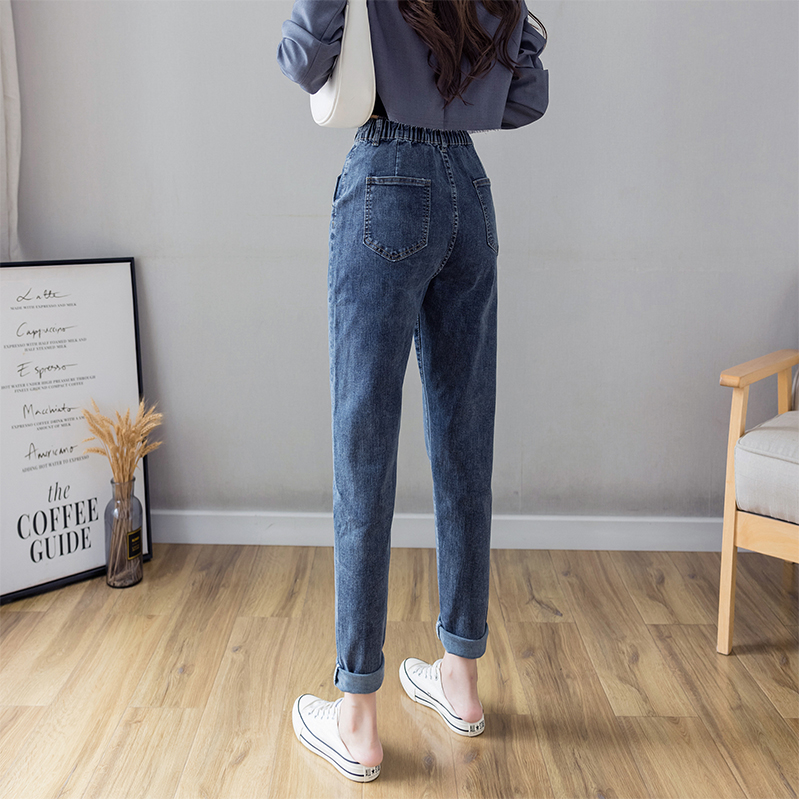 Radish elasticity pants loose jeans for women