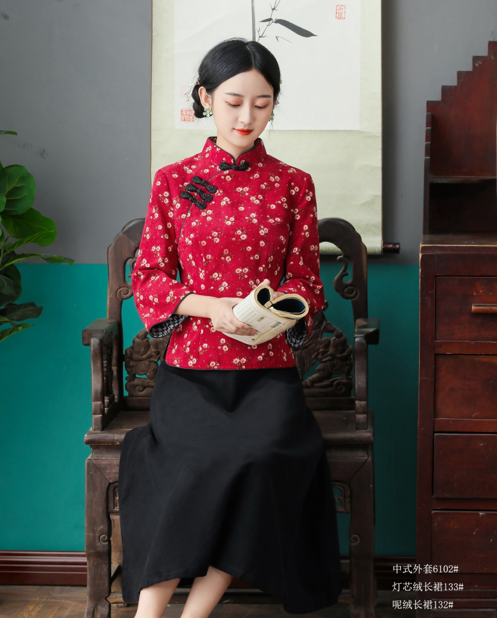 Refinement floral maiden autumn and winter big sleeve tops