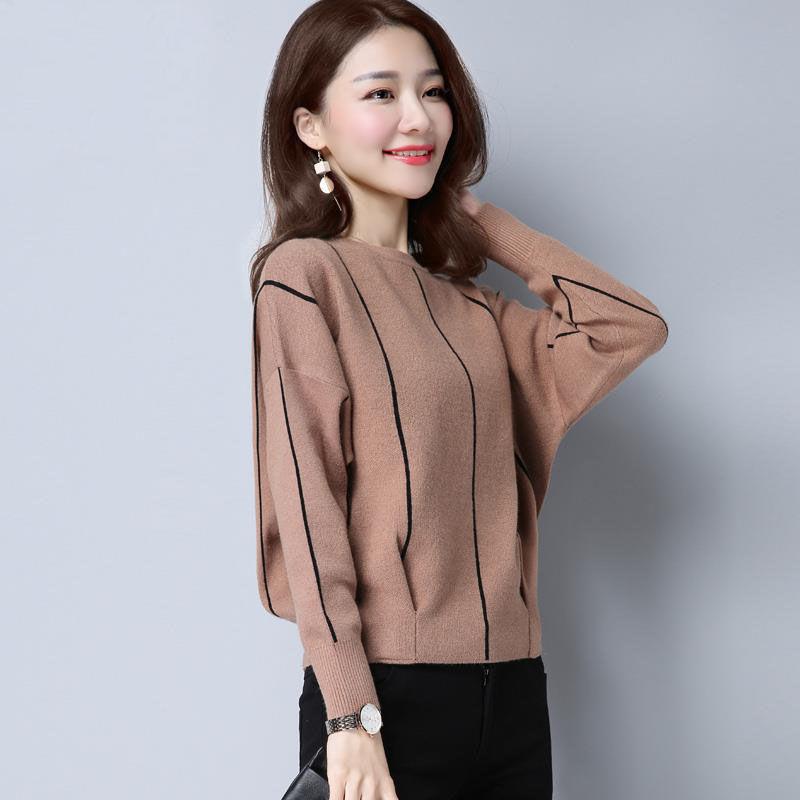 Korean style sweater loose T-shirt for women