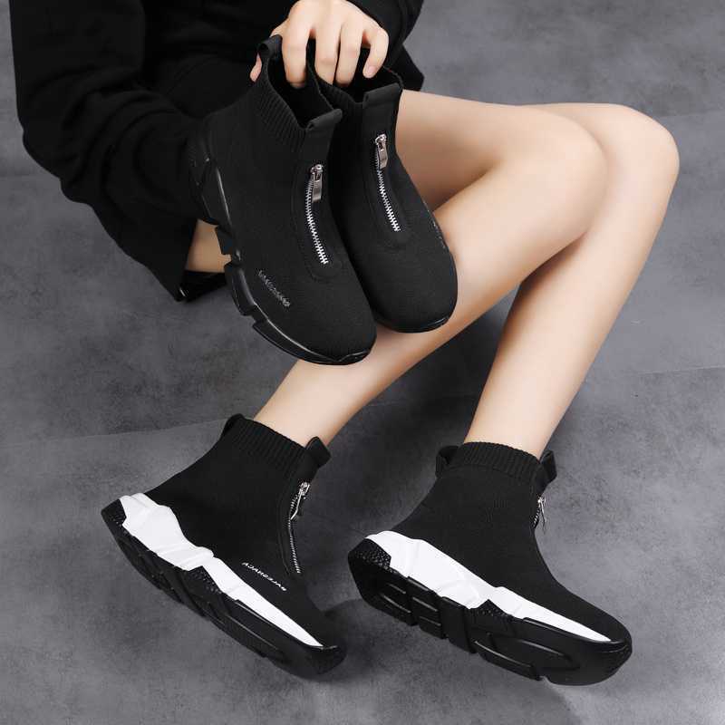 Autumn and winter Casual socks large yard boots for women