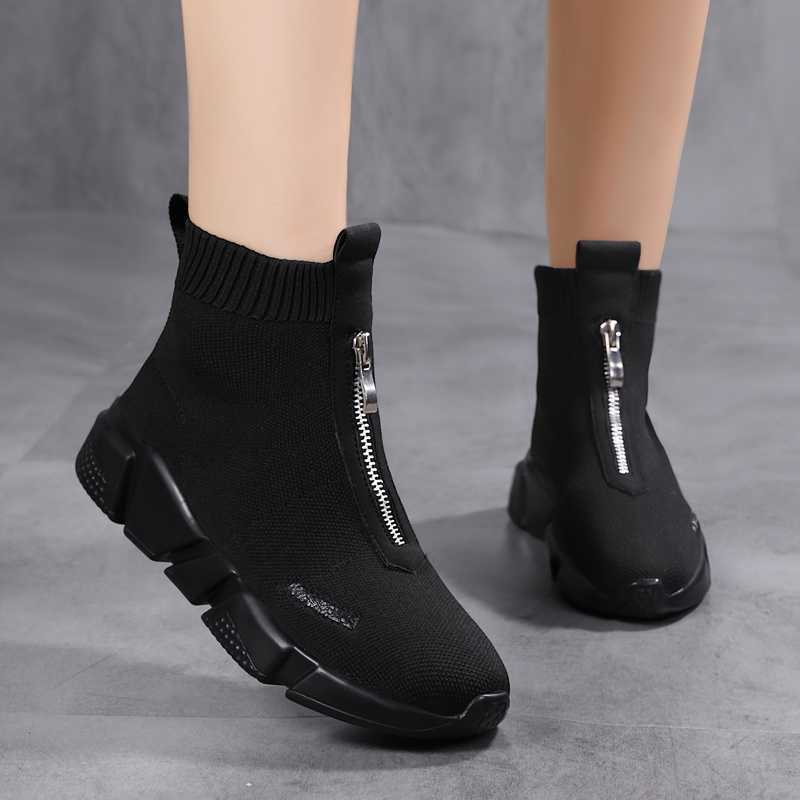Autumn and winter Casual socks large yard boots for women