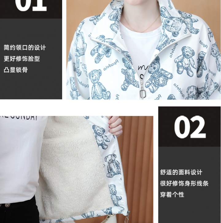 Lamb fur baseball uniforms cotton coat for women