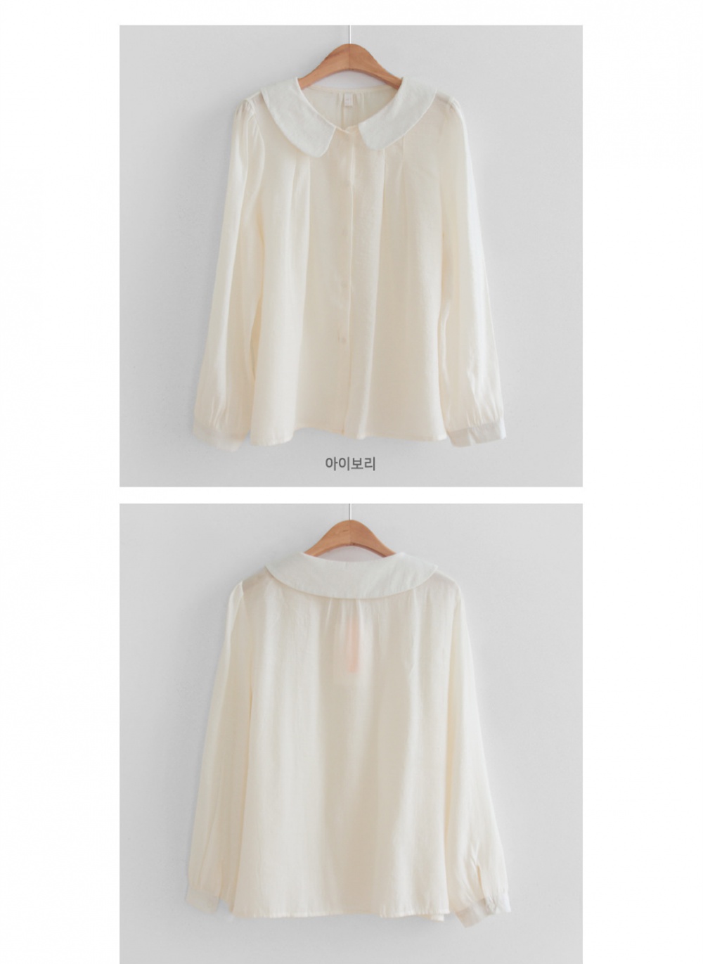Simple shirt all-match sleeveless dress 2pcs set