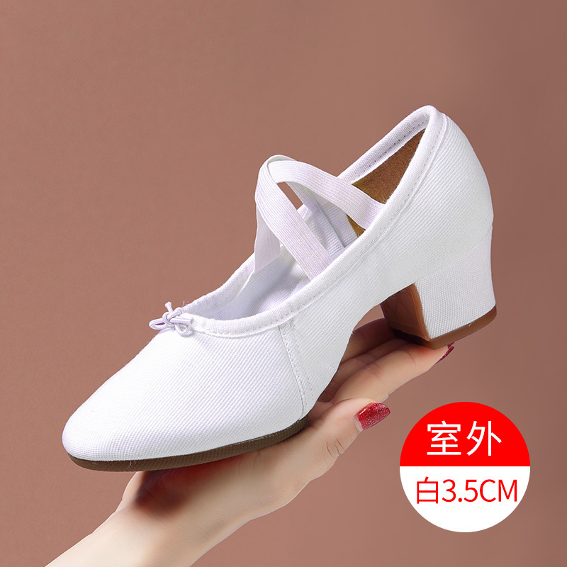 Adult ballet middle-heel soft soles shoes