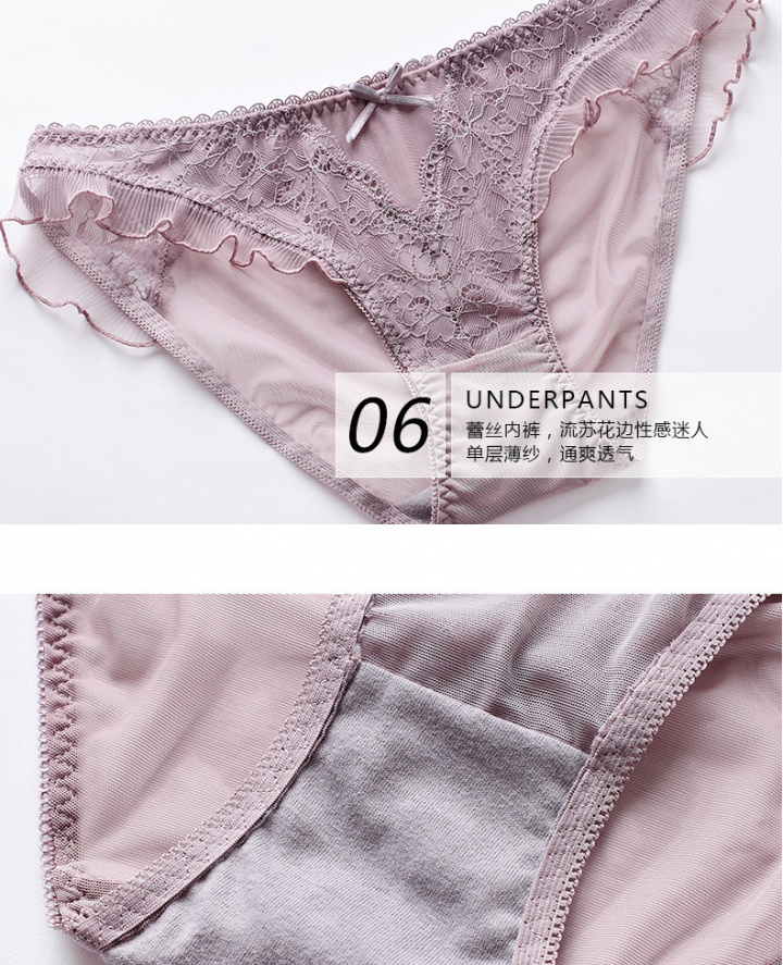 Lace gather Bra removable underwear a set