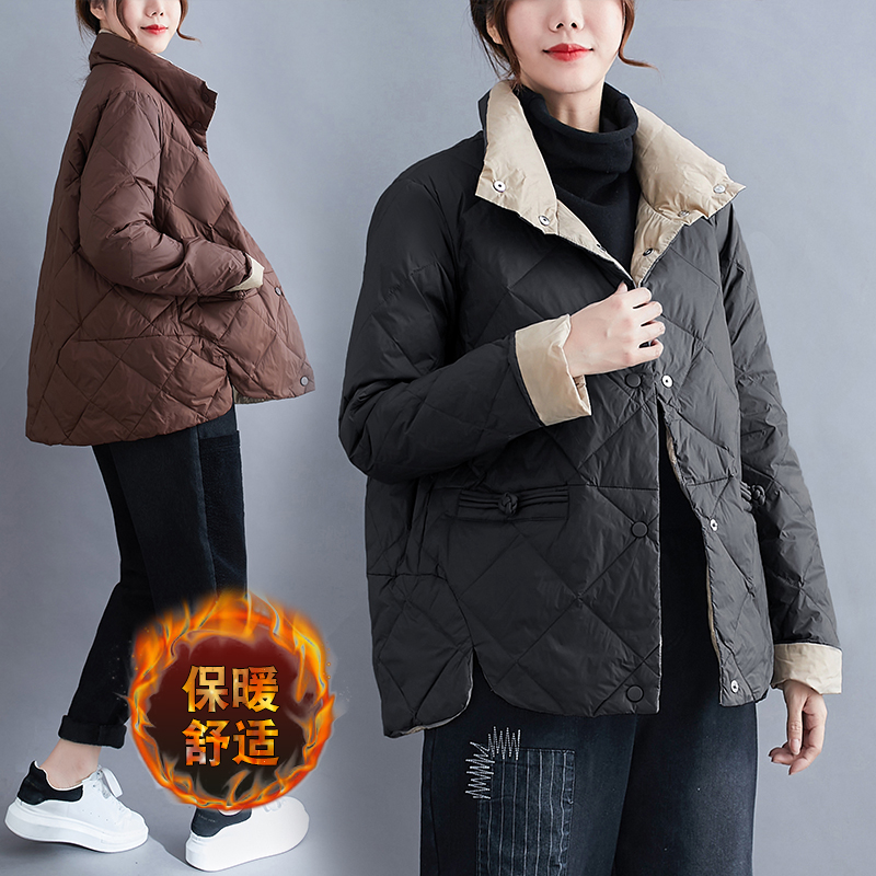 Casual coat cstand collar down coat for women