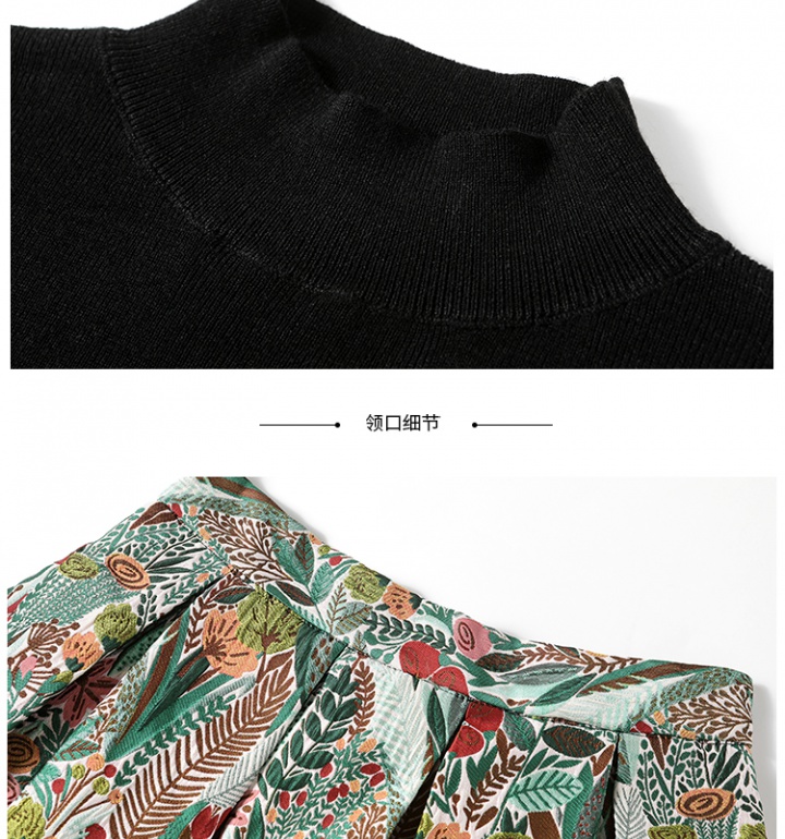 Slim jacquard sweater autumn and winter retro skirt 2pcs set