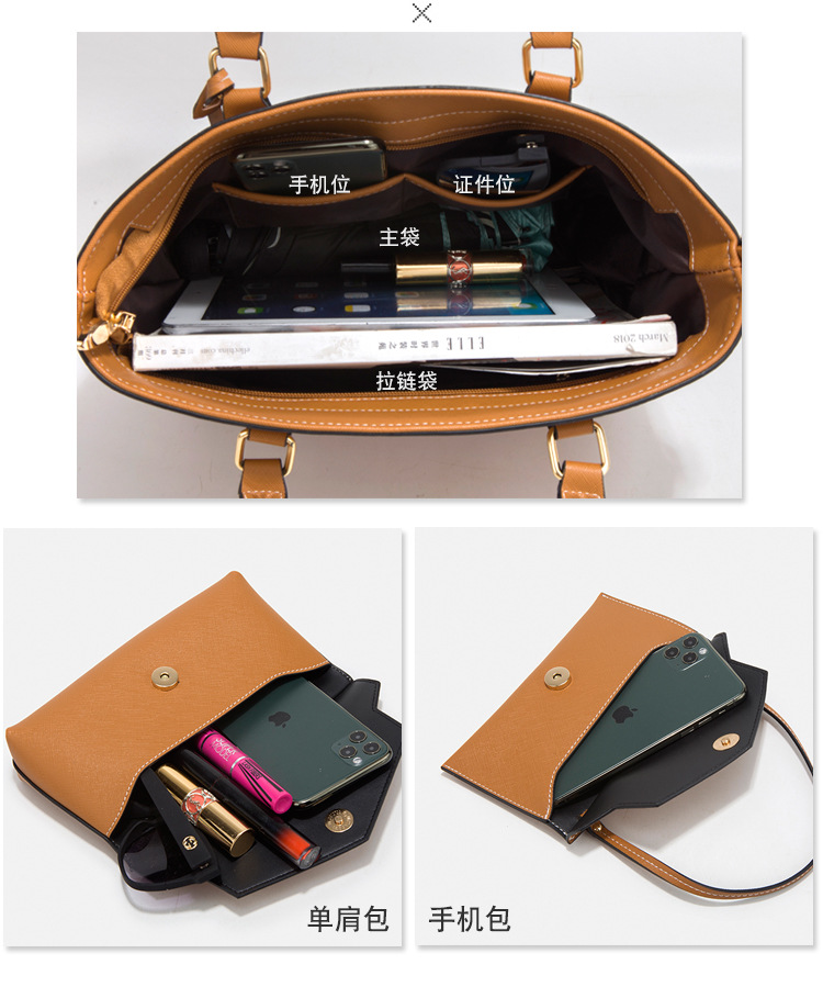 Autumn and winter composite bag handbag 4pcs set