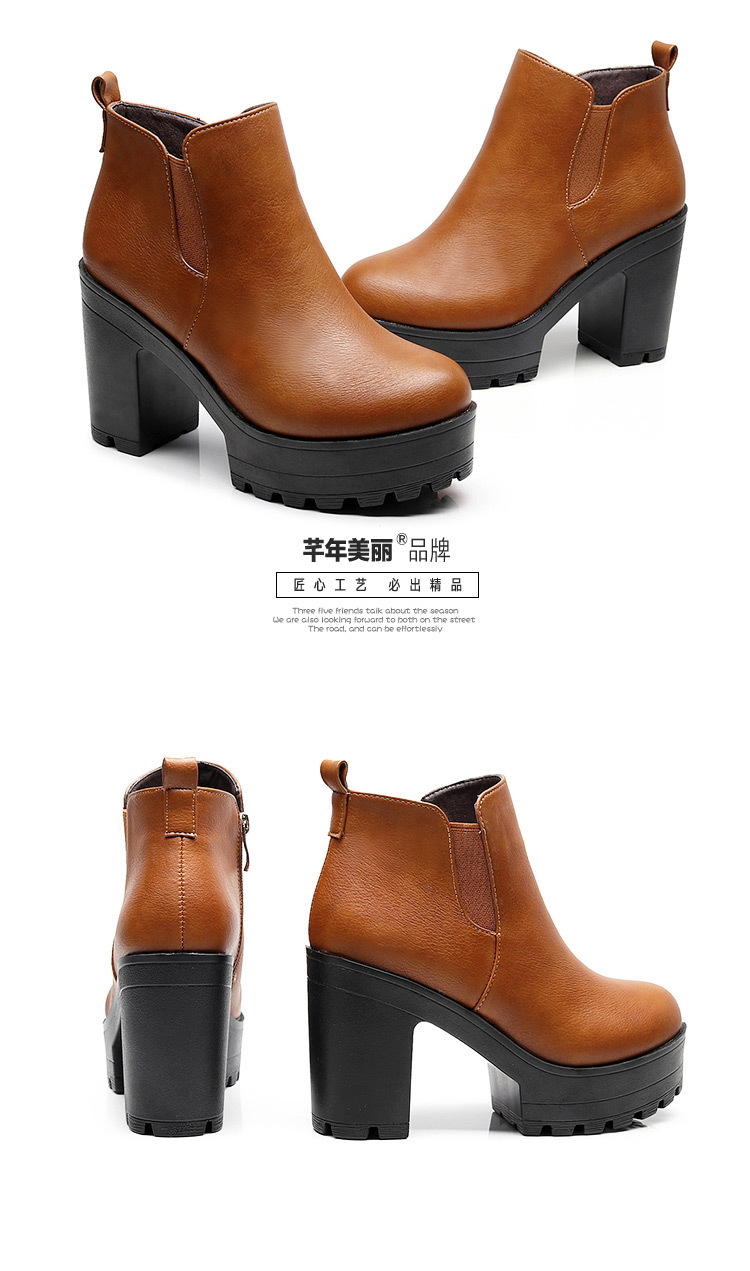 British style short boots trifle platform for women