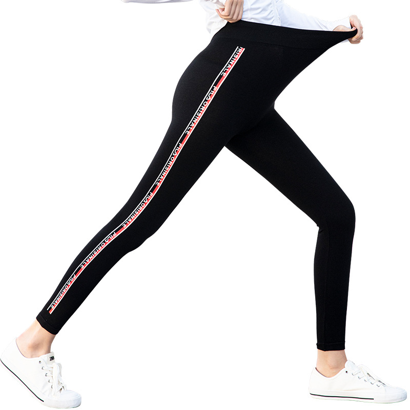 Spring pencil pants elasticity leggings for women