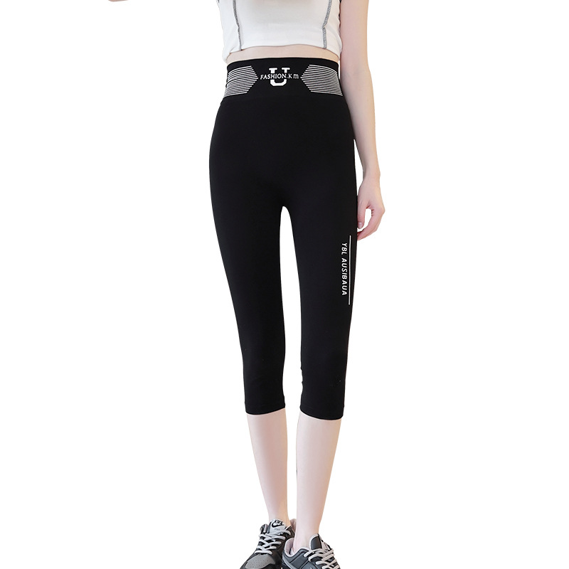 Breathable Casual cropped pants slim sports leggings for women