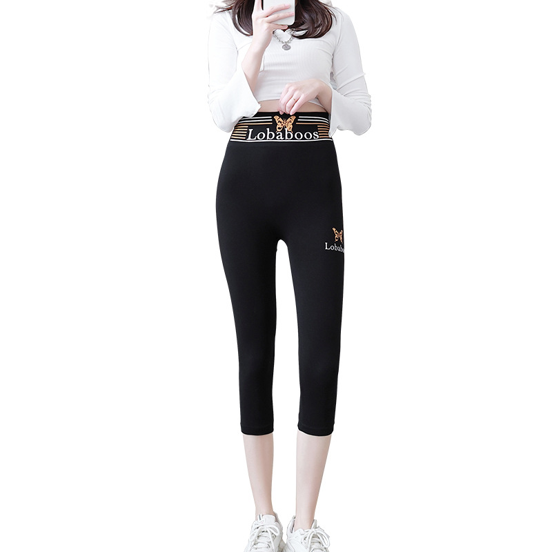 Breathable Casual cropped pants slim sports leggings for women