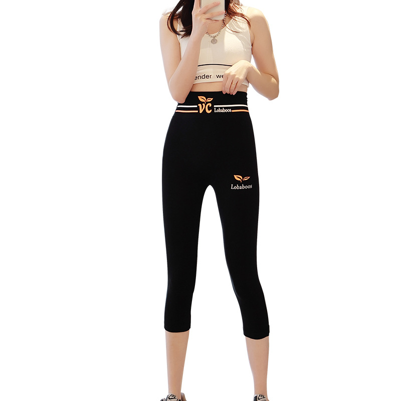 Thin sports leggings breathable hip raise cropped pants for women