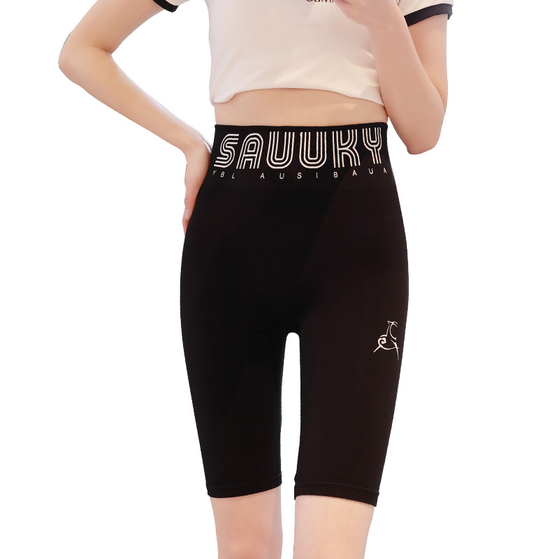 Modal wears outside summer pants Casual sports leggings for women