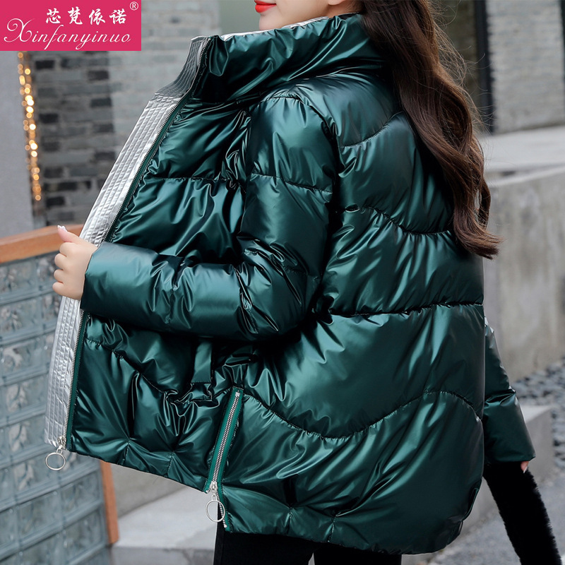 Winter cotton coat Korean style bread clothing for women