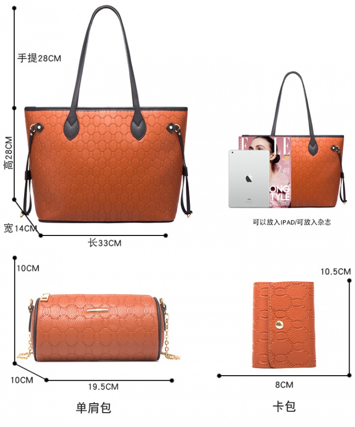 High capacity handbag simple shoulder bag 3pcs set