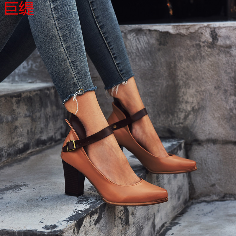 Thick high-heeled large yard sandals for women