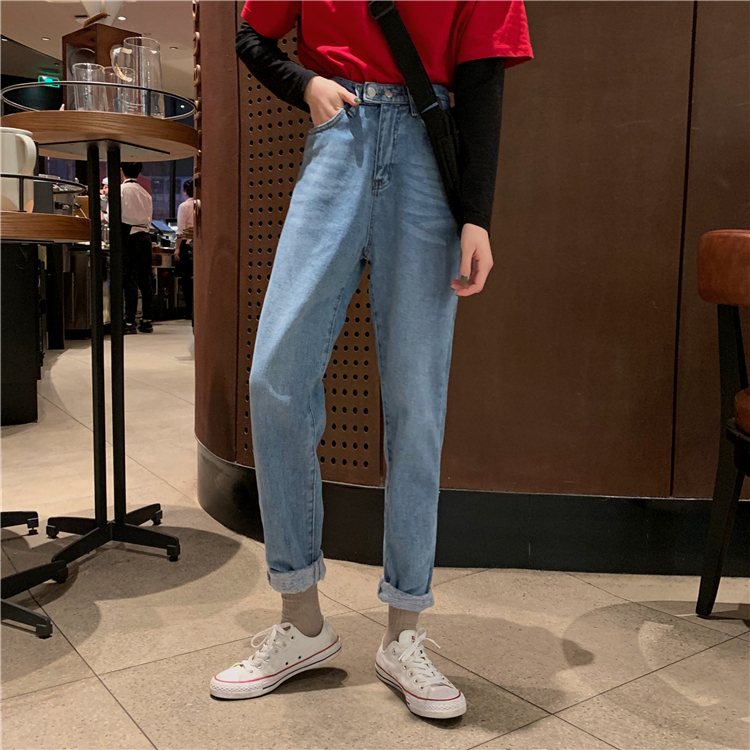 Korean style basis long pants high waist nine pants for women